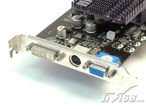 幻彩ATI Radeon 9550顯卡 一代經典產品的視覺回顧