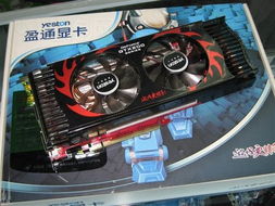 高端也促銷 影馳GTX 275封神版直降200元，背跑以覽游戲風(fēng)情